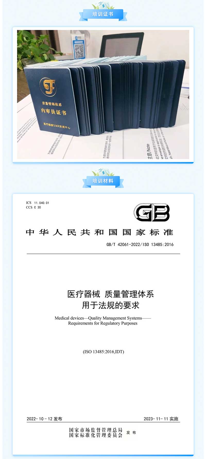 未標(biāo)題-1_04