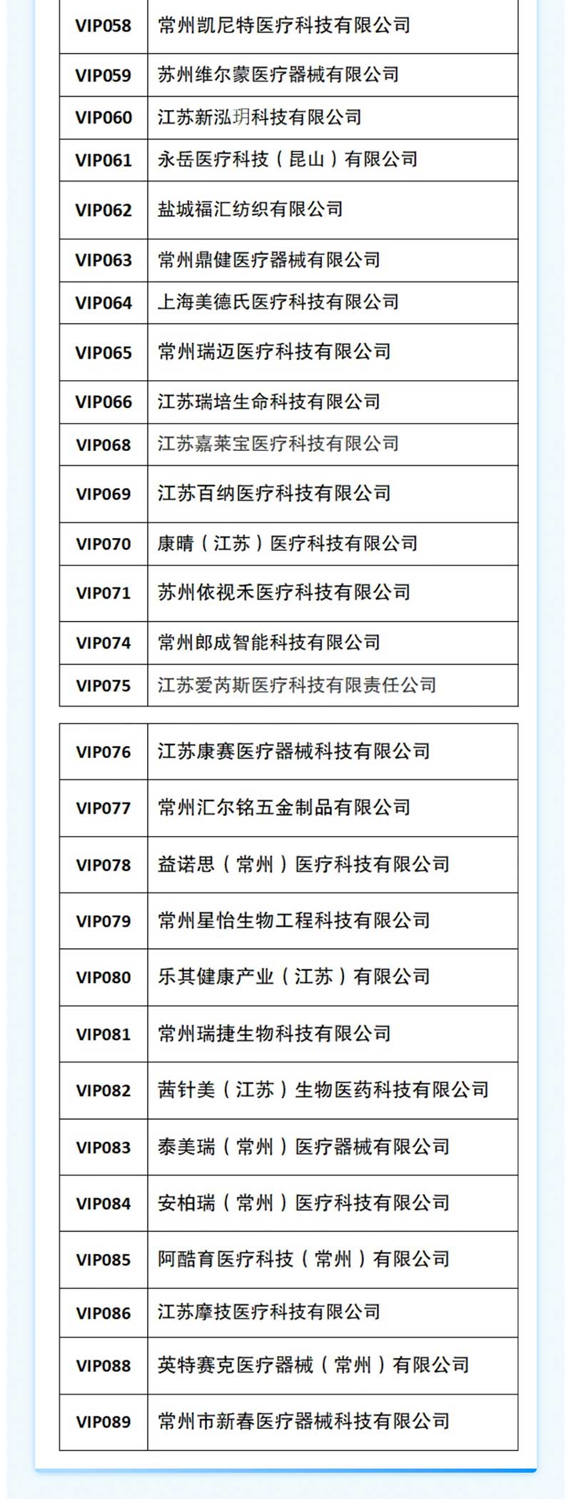 未標(biāo)題-1_07
