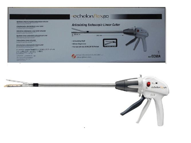 吻合器2 吻合器2