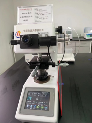 物理指標(biāo)測試2 物理指標(biāo)測試2