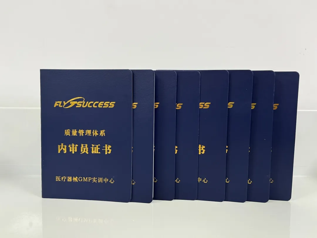 證書(shū) 證書(shū)